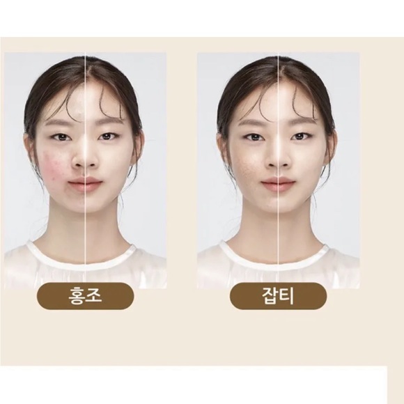 AMORE PACIFIC IOPE 5th Generation Cover Air Cushion(21N:Vanilla/23NBeige:15 g) - Picture 8 of 13